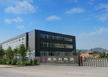 Κίνα Shenzhen Upcera Dental Technology Co., Ltd. εργοστάσιο